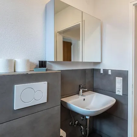 Schwarzwaldblick Apartment Weil am Rhein